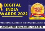 How to Register Participate in Digital India Awards 2022