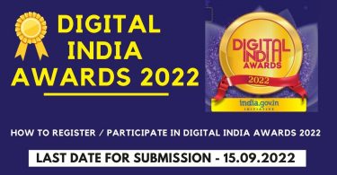 How to Register Participate in Digital India Awards 2022
