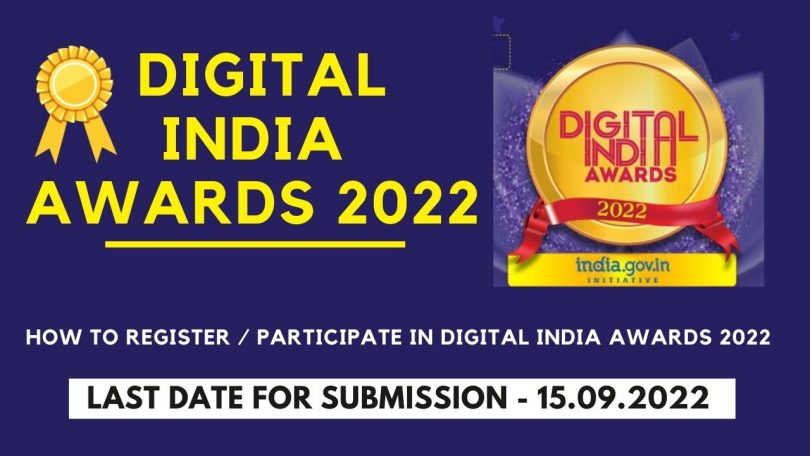 How to Register Participate in Digital India Awards 2022