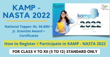 How to Register Participate in KAMP - NASTA 2022