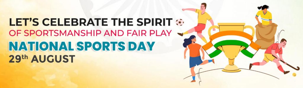 National sports day Competition Banner 2022