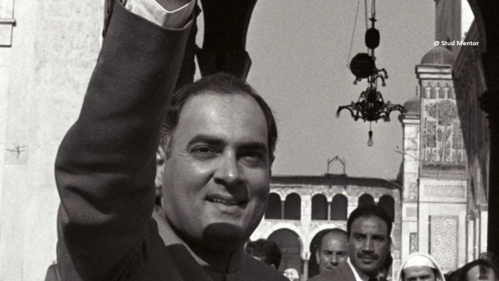 Rajiv gandhi Former PM India LAtest HD Photo 2022