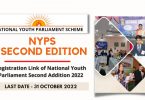 Registration Link of National Youth Parliament Second Addition 2022
