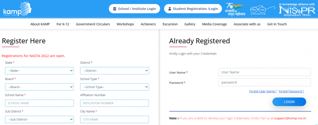 School Registration of KAMP NASTA 2022