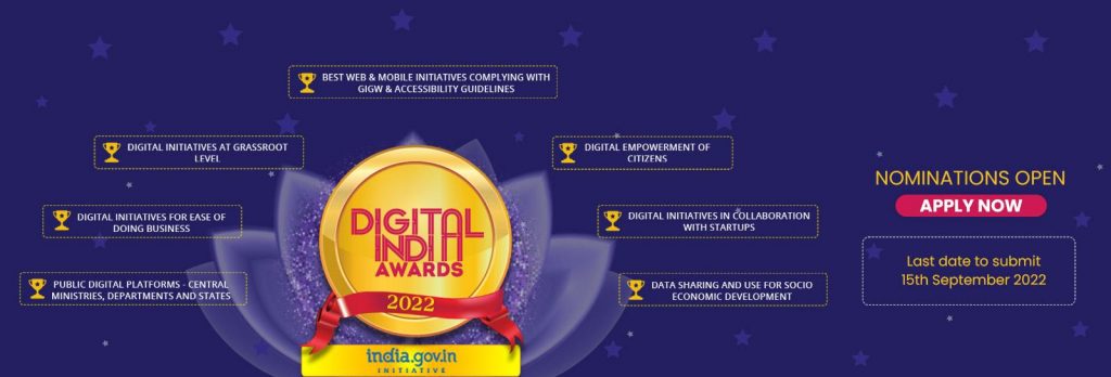 What is Digital India Awards 2022