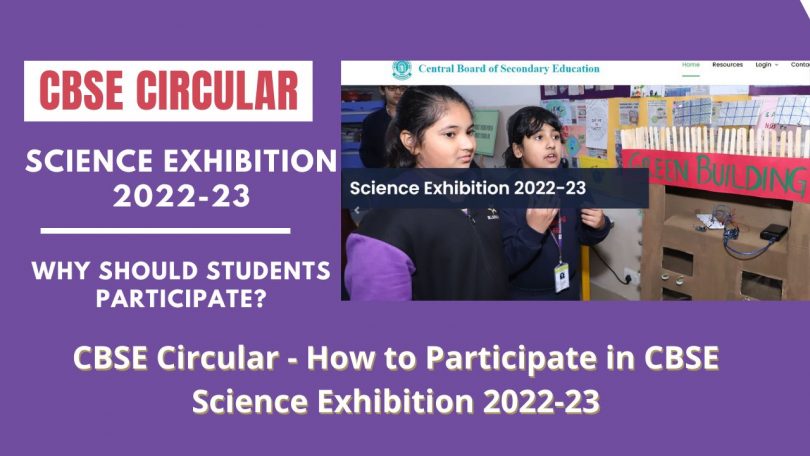 CBSE Circular - How to Participate in CBSE Science Exhibition 2022-23