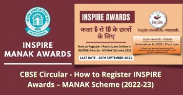 CBSE Circular - How to Register INSPIRE Awards – MANAK Scheme (2022-23)