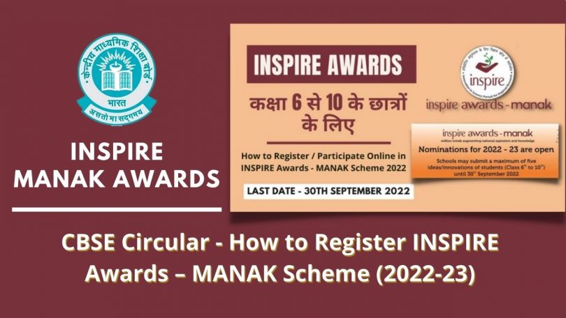 CBSE Circular - How to Register INSPIRE Awards – MANAK Scheme (2022-23)