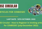 CBSE Circular - How to Register in Inviting articles for CENBOSEC (July-December 2022)