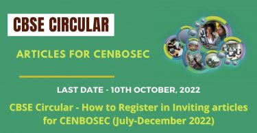 CBSE Circular - How to Register in Inviting articles for CENBOSEC (July-December 2022)