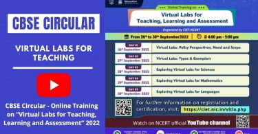 CBSE Circular - Online Training on “Virtual Labs for Teaching, Learning and Assessment” 2022