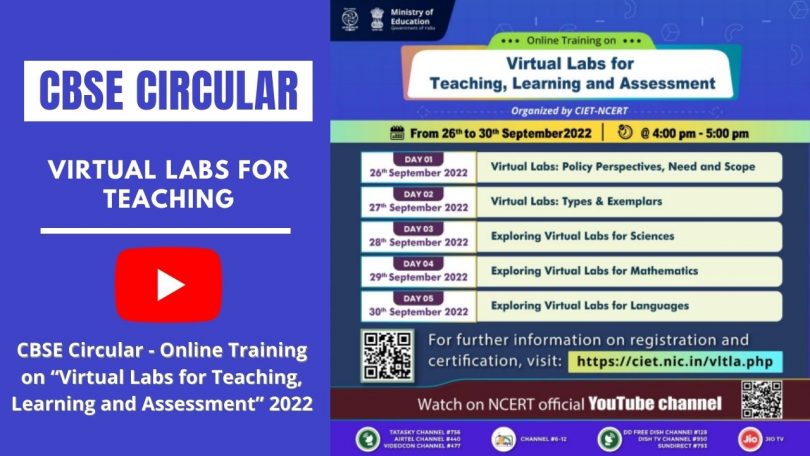 CBSE Circular - Online Training on “Virtual Labs for Teaching, Learning and Assessment” 2022