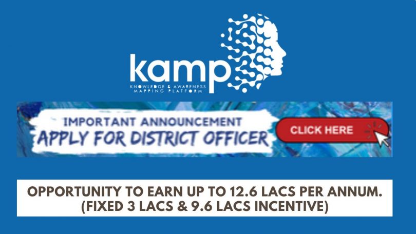 How to Apply for District Officer in KAMP Nasta Job Recruitment 2022