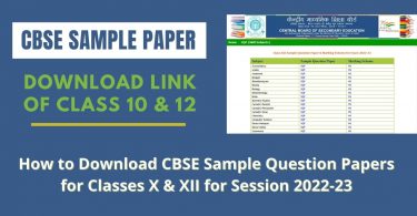 How to Download CBSE Sample Question Papers for Classes X & XII for Session 2022-23