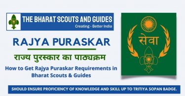 How to Get Rajya Puraskar Requirements in Bharat Scouts & Guides