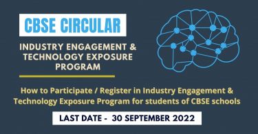 How to Participate Register in Industry Engagement & Technology Exposure Program for students of CBSE schools
