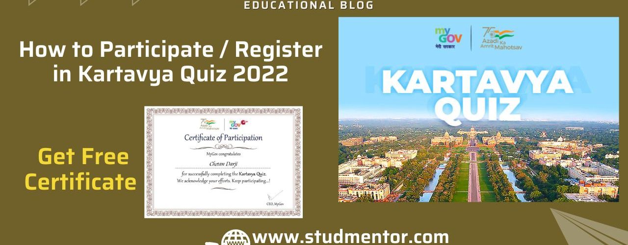 How to Participate Register in Kartavya Quiz 2022