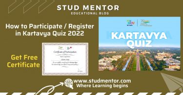 How to Participate Register in Kartavya Quiz 2022