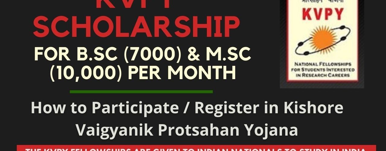 How to Participate Register in Kishore Vaigyanik Protsahan Yojana