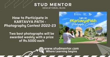 How to Participate in KARTAVYA PATH - Photography Contest 2022-23