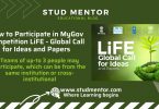 How to Participate in MyGov Competition LiFE - Global Call for Ideas and Papers