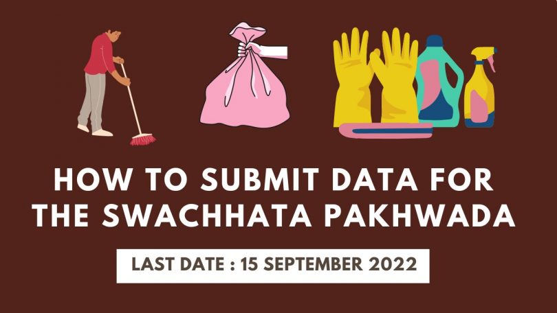 How to Submit Data for the Swachhata Pakhwada, CBSE Submission 2022