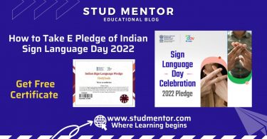 How to Take E Pledge of Indian Sign Language Day 2022