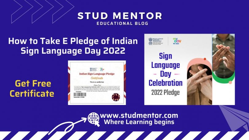 How to Take E Pledge of Indian Sign Language Day 2022