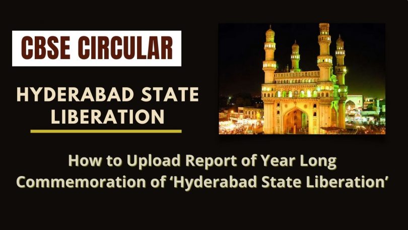 How to Upload Report of Year Long Commemoration of ‘Hyderabad State Liberation’