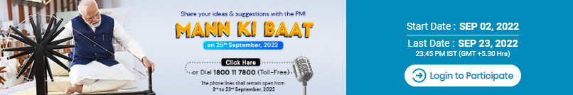 Mann Ki Baat September 2022