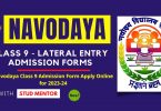 Navodaya Class 9 Admission Form Apply Online for 2023-24