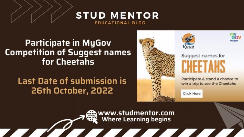 Participate in MyGov Competition of Suggest names for Cheetahs