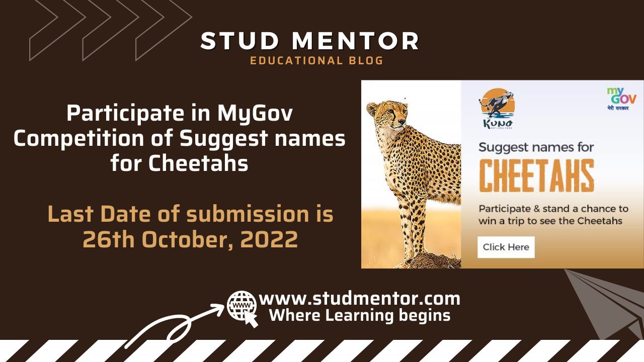 Participate in MyGov Competition of Suggest names for Cheetahs