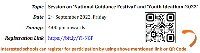 Registration Link of National Guidance festival and Youth IDeathon 2022