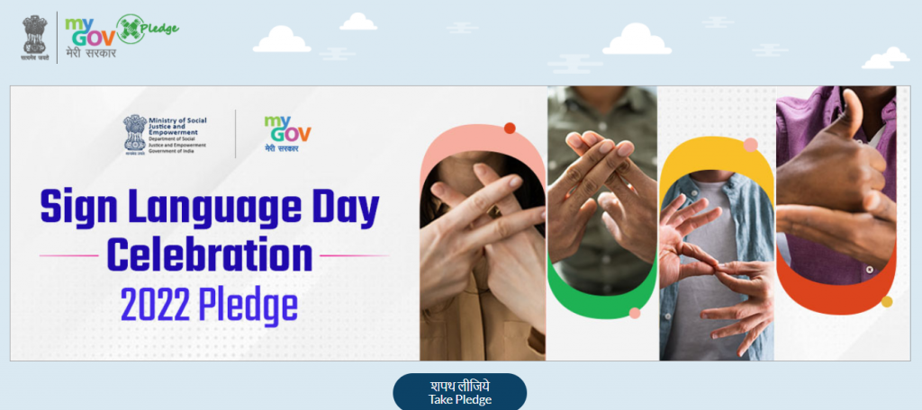 Step - 3 take pledge indian sign language