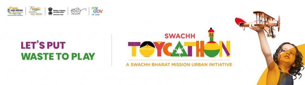 What is Swachh Toycathon 2022