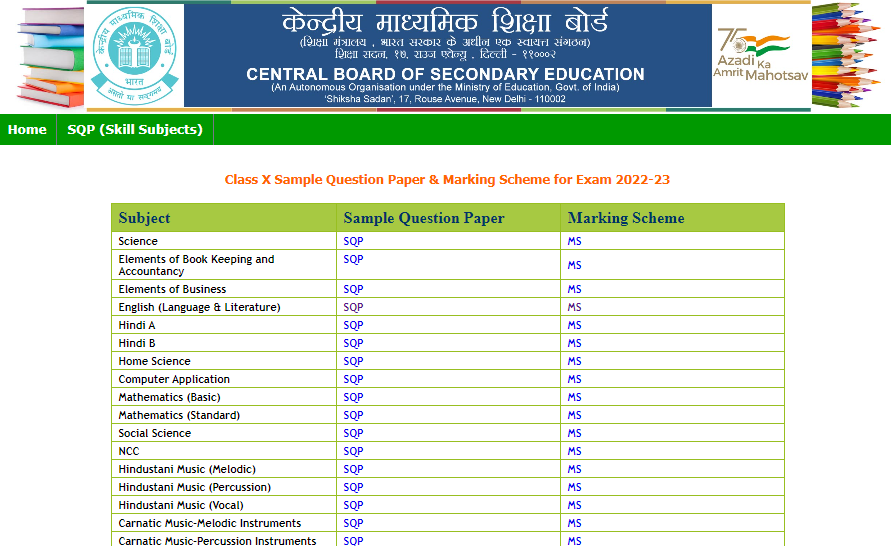 download class 10 cbse sample paper link