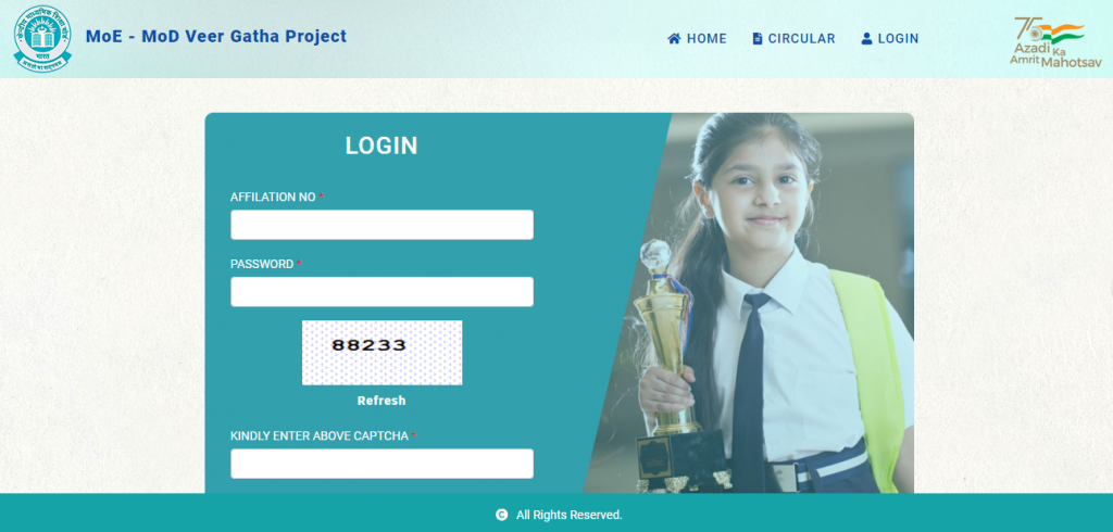 veer gatha project Login Link