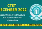 CBSE Circular - Apply Online CTET December 2022 Official Advertisement