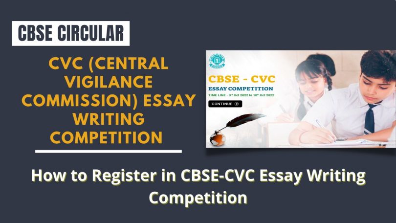 CBSE Circular - How to Register in CBSE-CVC Essay Writing Competition