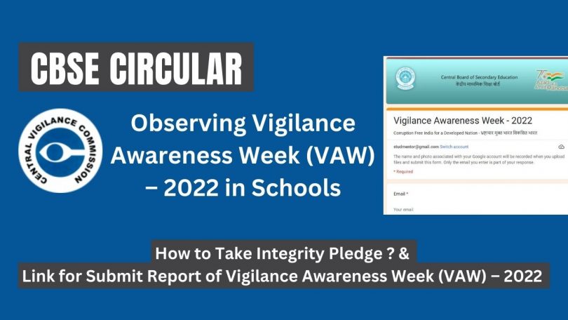 CBSE Circular - Observing Vigilance Awareness Week (VAW) – 2022 in Schools