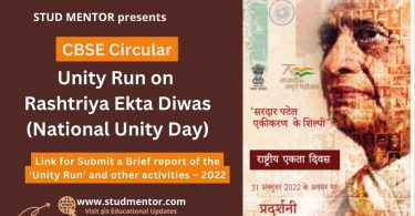 CBSE Circular - Unity Run on Rashtriya Ekta Diwas (National Unity Day) 2022 – reg