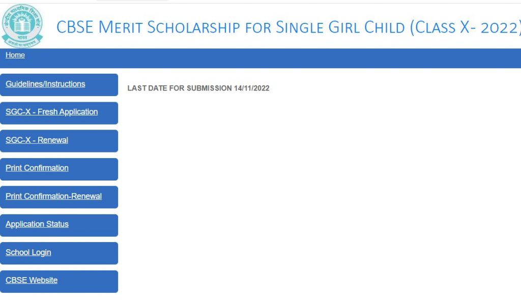 CBSE Portal for Single Child Scholarship 2022-23