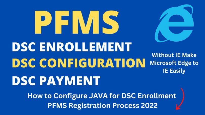 How to Configure JAVA for DSC Enrollment PFMS Registration Process 2022