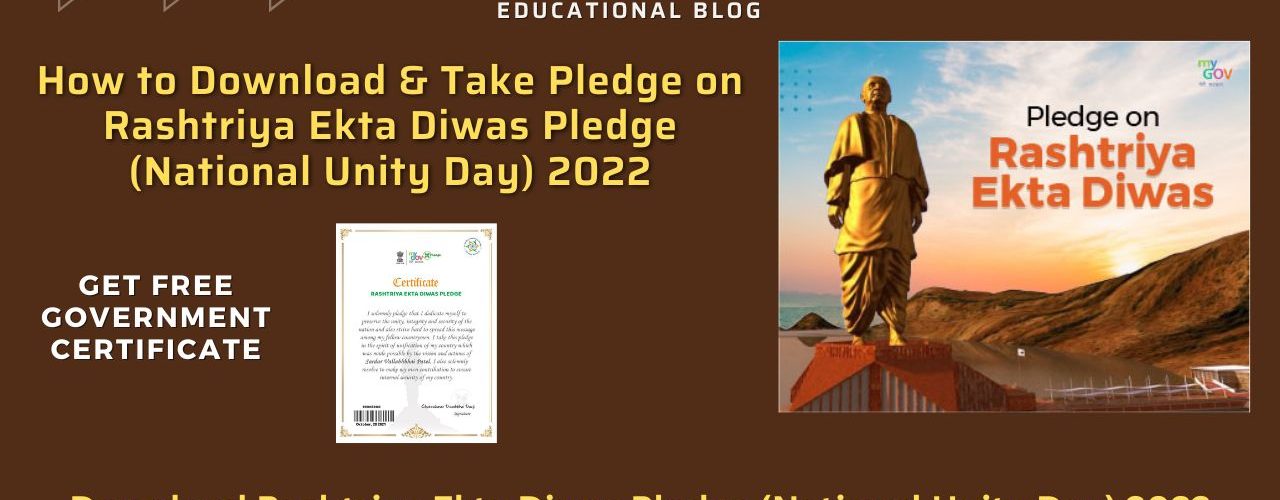 How to Download & Take Pledge on Rashtriya Ekta Diwas Pledge (National Unity Day) 2022