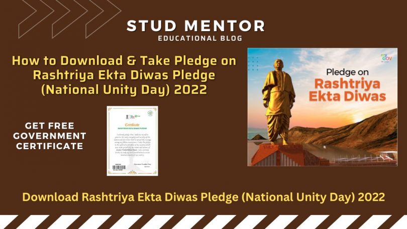 How to Download & Take Pledge on Rashtriya Ekta Diwas Pledge (National Unity Day) 2022