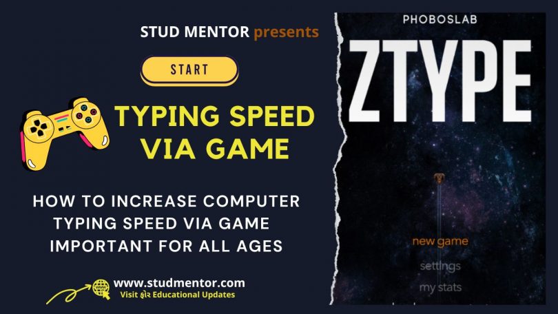 How to Increase Computer Typing Speed Via Game - Important for All Ages
