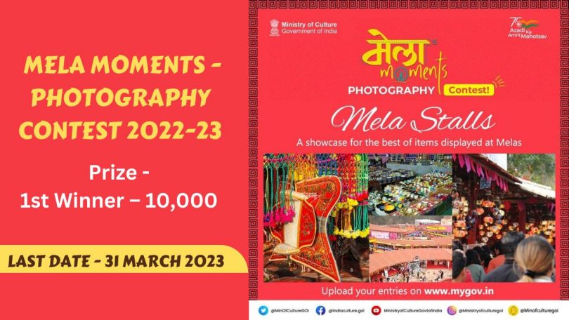 How to Participate in Mela Moments - Photography Contest 2022-23