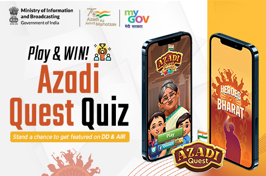 How to Participate in MyGov Azadi Quest Quiz with Certificate 2022