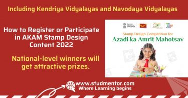 How to Register or Participate in AKAM Stamp Design Content 2022
